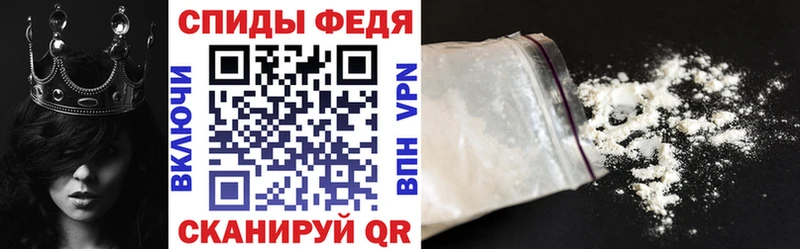 АМФ Розовый  как найти наркотики  Уссурийск 