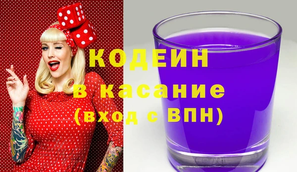 кокаин перу Алзамай