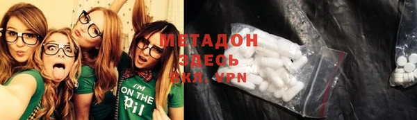 mix Алексин