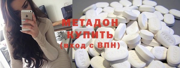 mix Алексин