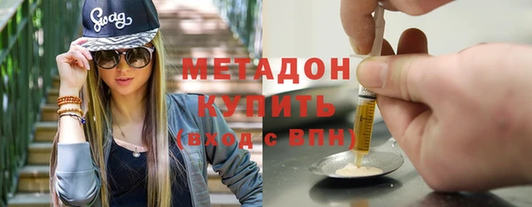 кокаин перу Алзамай