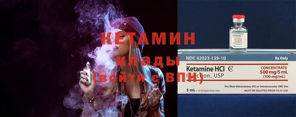 mix Алексин