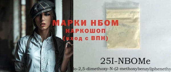 кокаин перу Алзамай