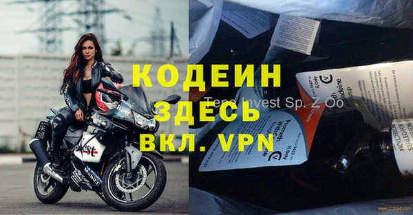 кокаин перу Алзамай