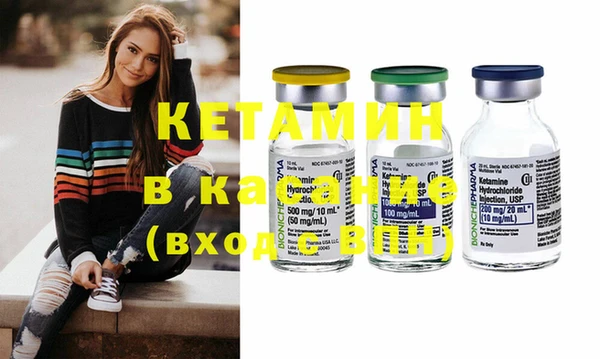 кокаин перу Алзамай