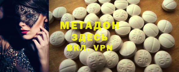 mix Алексин