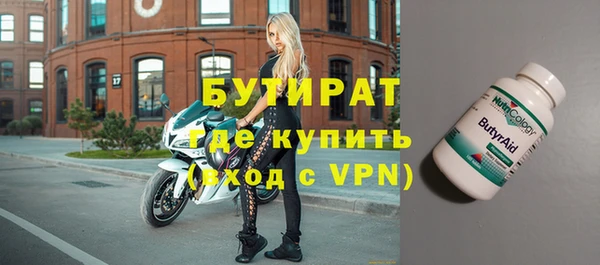 mix Алексин