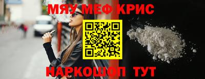 сатива Свободный