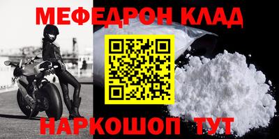 сатива Свободный