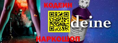 сатива Свободный