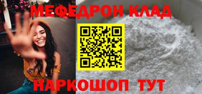 сатива Свободный
