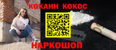сатива Свободный