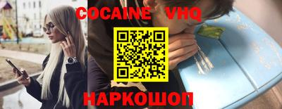 сатива Свободный