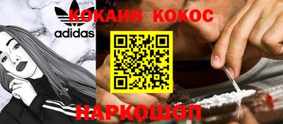 сатива Свободный