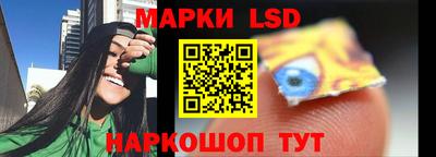 каннабис Северобайкальск