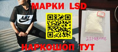 каннабис Северобайкальск