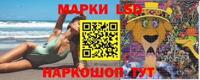 каннабис Северобайкальск