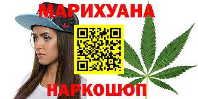 таблы Севастополь