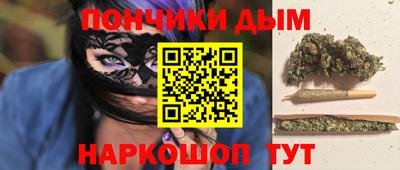 таблы Севастополь