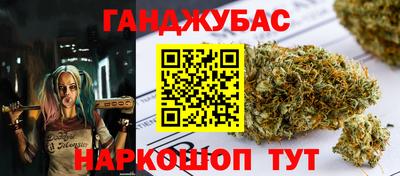 сатива Свободный