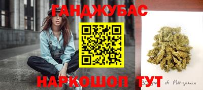 сатива Свободный