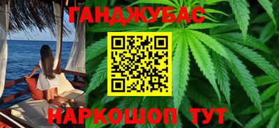 сатива Свободный