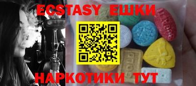 сатива Свободный