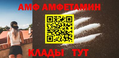 сатива Свободный