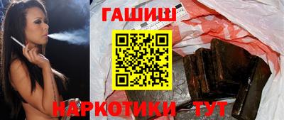 сатива Свободный