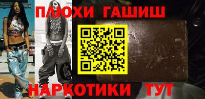 таблы Севастополь