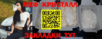 сатива Свободный
