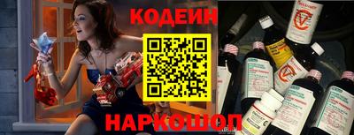 сатива Свободный