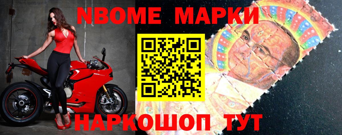 Лсд 25 экстази ecstasy Уссурийск