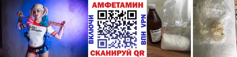 Первитин пудра  наркотики  Уссурийск 