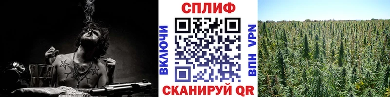 kraken вход  Уссурийск  МАРИХУАНА Bruce Banner 